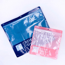 Plastic Packaging Daily Buy Plastic Daily Packaging Bags Customized Plastic Daily Zipper Bags ...