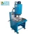 Import plastic spin welding gun machine of spin friction welder from China