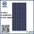 Import poly 300w solar cell solar panel, hetech solar panel, solar panel production line from China