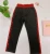 Import Poly fleece print Side +solid body  Casual Track Pants boy from China