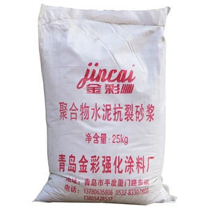 Polymer Cement Anti-cracking Mortar Building Thermal Insulation Mortar Eco Wall Paint