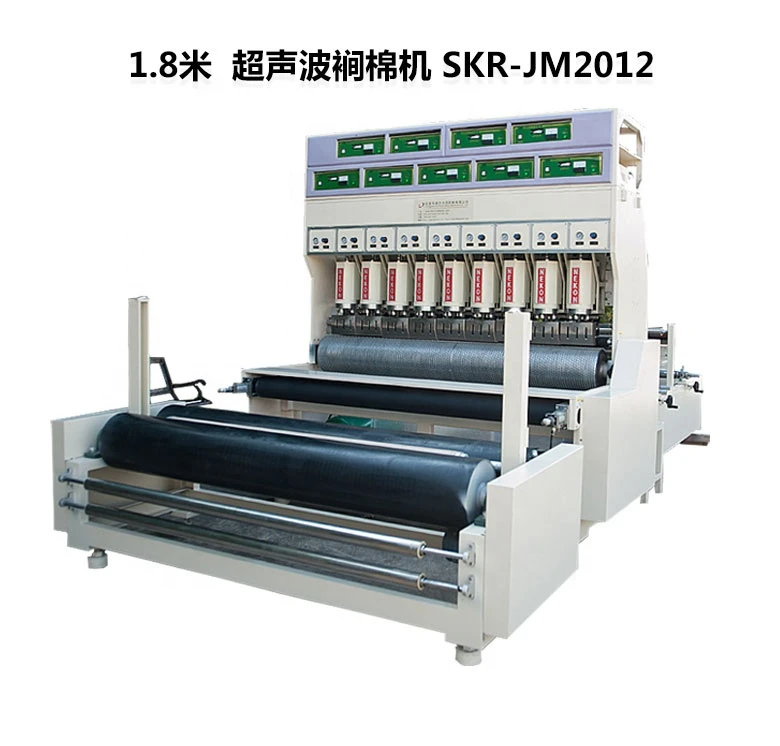 Popular high speed fabric ultrasonic quilting machine lamination machine for fabric nonwoven