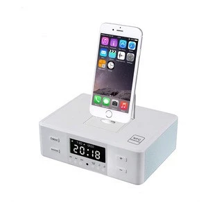 Portable Docking Station Speaker with Alarm Clock, FM Radio,NFC for all Phone