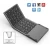 Import Portable Folding Wireless Keyboard Bluetooth Rechargeable BT Touchpad Keypad for IOS/Android/Windows iPad Tablet from China