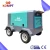 Import Portable Wheel Mounted Screw Air Compressor for Sale from China