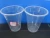 Import PP 360ml plastic cup with 95mm top diameter from China