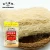 Import PRB 454G Kong Moon Rice Stick  Pearl River Bridge Brand Instant Noodles Rice Noodles from China
