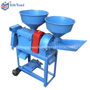 price of mini combined rice mill machine