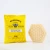 Import Private Label Body Care Supplier Skin Friendly Disposable Cleaning Bathroom Vegan Honey Hotel Massage Soap from China