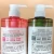 Import Private label perfume shower gel organic whitening moisturizing body wash woman bodywash from China