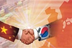 Professional China freight forwarding agent to Korea sea freight low price service quality door to door