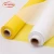Import Professional Manufacturer Bolting Cloth / Silk Screen / Polyester Screen Printing Mesh from China