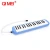 Import Professional musical instruments blue 37 keys melodica from China