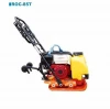 Professional ROC-85T plate compactor