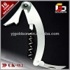 promotional 420stainless steel wine bottle openers with 3 accessories