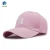 Import Promotional Haixing Custom Logo Sport Cap Hat Plain Caps and Hats from China