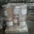 Import Quality Pure Methylcobalamin Powder Vitamin B12 from China