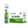 Quick dry no need nails liquid nails construction adhesive glue with low price
