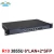 Import R10 PfSense Rackmount Network Router  6 lan firewall SFP 6 LAN 2 SFP Firewall Network Security with Intel celeron 3855U from China