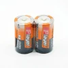 R20P 2 Pcs/Shrink Bag	 Y Player 	720 Mins Zinc Carbon Dry Battery Size D	UM-1 for Flashlight 1.5V Heavy Duty