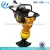 Import rammer bellow gasoline vibration tamping rammer from China