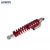 Import rear cushion adjustable hydraulic motor shock absorber from China