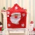Import Red Polyester Chair Decoration Christmassanta claus snowman deer Chair Cover from China
