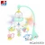 Import Remote projection night-light bed bell crib musical baby mobile toys HC473405 from China
