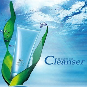Remove Acne Blackhead Moderate Facial Cleanser Moisturizing Oil Control Shrink Pores seaweed Face Cleanser