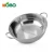 Import Restaurant cooking divider pot equipment stainless steel hot pot with 2 compartments from China
