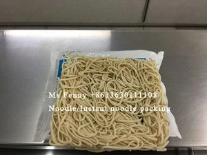 rice noodles and glass noodle packing machine  QB-320D