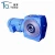 Import Right Angle telescope worm gear speed Reducer S SAF67 Worm Gear box motor Reducer 90 Degree Gearbox from China