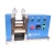 Import Roll Sublimation Heat Press Roller Machine For Li ion Battery Pole Piece Rolled from China