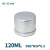 Import Round Metal Jars With Flip Cover 120ml Aluminum Jar/Wholesale Cosmetic Packaging 65*50 from China