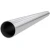 Import round silver thick wall t6 thick wall aluminium pipe kit from China