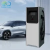 Rushan Mobile Floor Mounted Fast Charging Station 60KW 90KW 120KW 150KW Commercial DC EV Charger