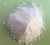 Import rutile grade pigment titanium dioxide inorganic pigment for paint from China
