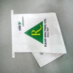 sack kraft paper cement bag empty for portland packing 50kg cement concrete bag price