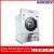 Sailstar industrial clothes washer and dryer with low prices
