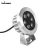 Import Savia AC12V 6W fountain swimming pool lamp IP68 outdoor spot light waterproof stainless steel Led underwater light from China