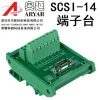 SCSI50 SCSI 50 Pin SCSI14 SCSI20 SCSI26 SCSI36 14P 20P 26P 36P Block Breakout Terminal Board Adapter Connector