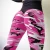 Import Seamless Camo Workout Leggings for Women Fitness Sports Running Athletic Pants Trousers from China