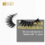 Import Seashine natural long 100% real Mink lashes private label false eyelashes 3D mink lashes in the Lollipop box from China