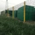 Import Security Curved Wire Fence from China