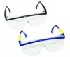 SG05 Safety Glasses/goggles/eye shield/protective eyewear