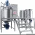 Import Shampoo Making Machine Ointment Homogenizing Mixer Paint Mixing Machine from China