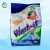 Import Shandong Detergent Powder Plant Supply household chemical 200g Bulk Detergent Powder keep your clothes fresh and brighter from China