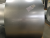 Import sheet in q235 galvalume az150 strip aluminum plate mexico steel coil from China