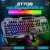 Import Shipadoo Metal Backlit outemu switch Wired Gaming Keyboard Mouse Combo buy cheap ergonomic keyboard and mouse from China