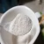 Import ShuiRun chemical casein protein bulk price from China